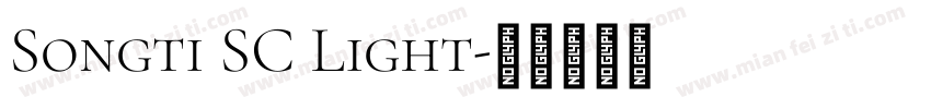 Songti SC Light字体转换